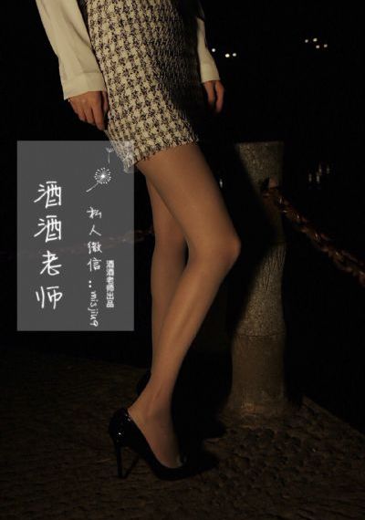 技师在线观看_4K在线观看电视