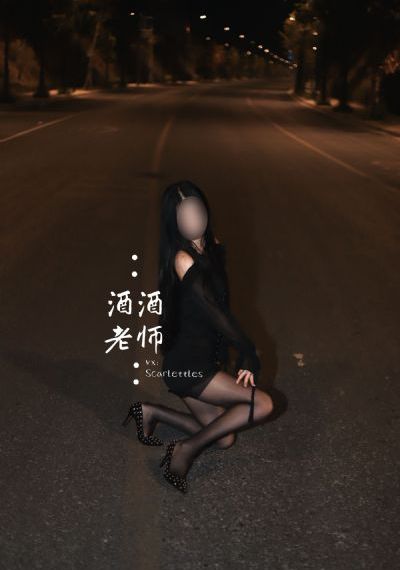 家庭教师x催眠_无删减在线播放