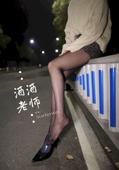 拈花惹草在线观看_BD国语电影完整版