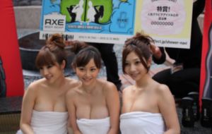 美景之屋2甜美情事在线观看_1080神马影院在线
