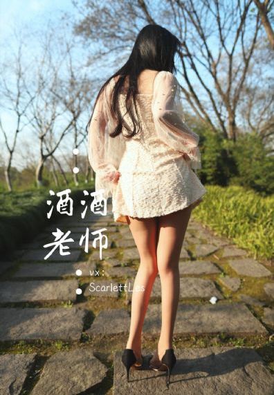 校长的侄女_蓝光免费观看超清