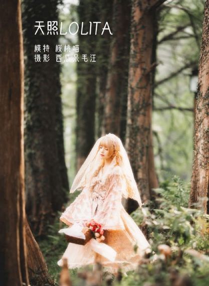 女孩你不乖俄剧完整版免费观看_国产剧高清完整版