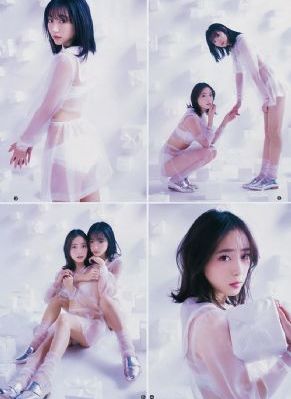 姐姐的朋友hd_BD韩语高清电影在线