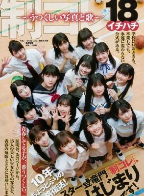 学生妈妈4_BD韩语高清完整版