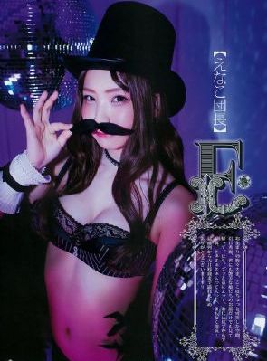 朋友的女朋友免费完整_BD英语高清免费观看