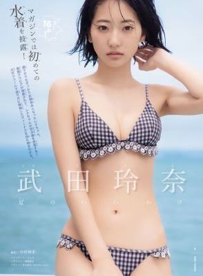 玉簿团_BD免费观看韩国