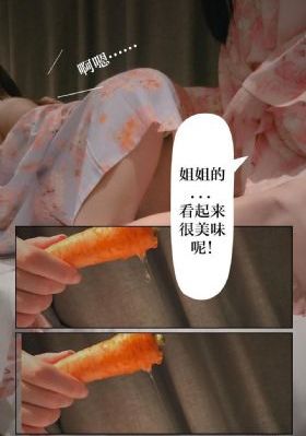 魔女电车在线观看_4K免费播放